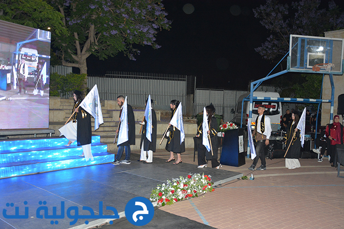حفل تخريج الفوج التاسع والثلاثين في دار التربية والعلوم الشاملة – عتيد جلجولية